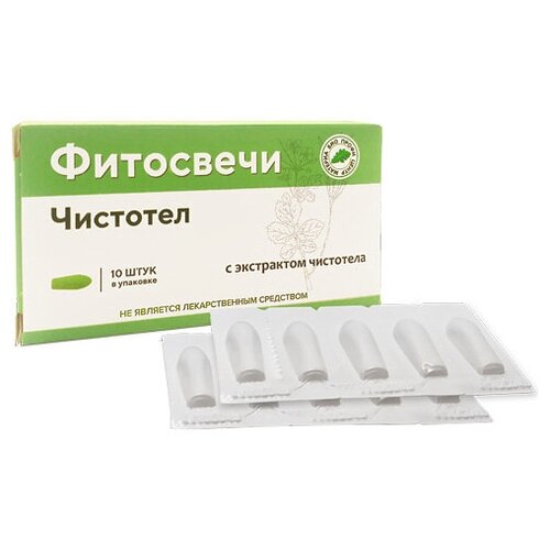 ���� ��������� ������� ��� ����� ����� ��������, 10 ��.