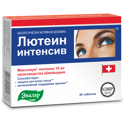 ���� ������ �������� ���., 20 ��.