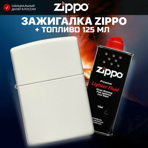    ZIPPO 49193 Classic Glow In The Dark +     125 