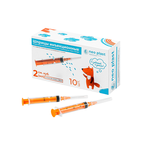 ���� ����� 2 ��. � ����� (0.5�25 ��) �����������, ���������� - 10 ��. � ��������