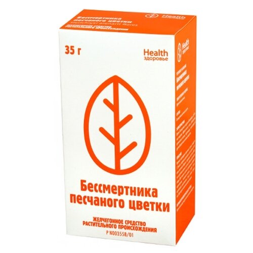 ���� �������� Health ����� ������������, 35 �