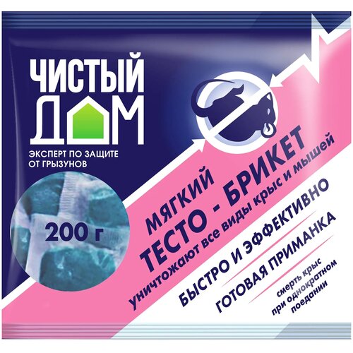 ���� �������� ������ ��� �����-������ �� ���� � �����, �����, 0.2 ��, 0.2 �