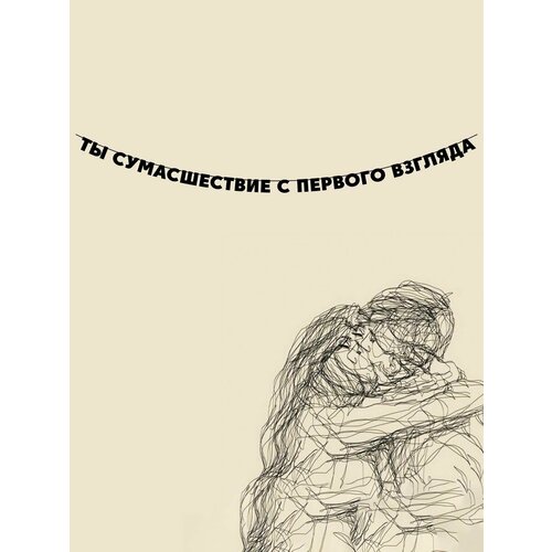 ���� �������� �������� �������� �� ���� ������