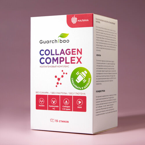   Guarchibao Collagen complex     -     , -  