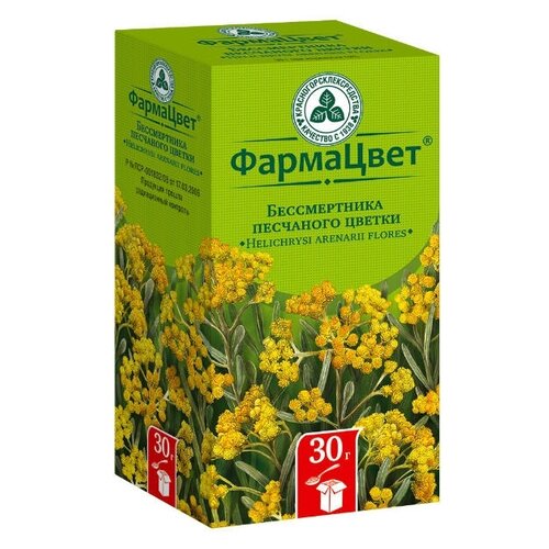 ���� ���������������������� ������������� �������� ��������� ������������ ���������, 30 �