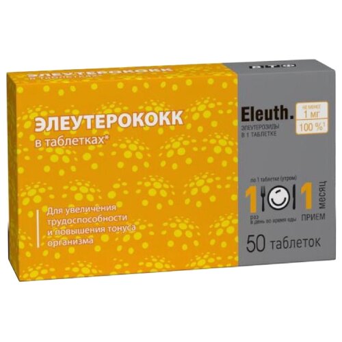 ���� ������������ ���., 50 ��.