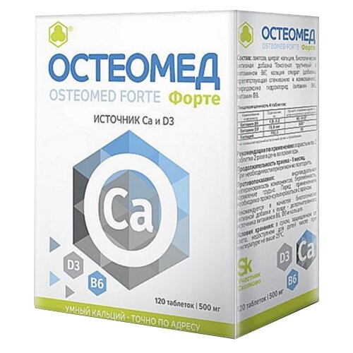 ���� �������� ����� ���., 150 �, 120 ��.