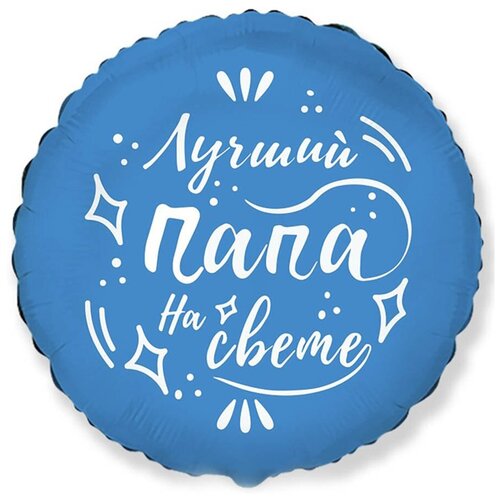 ���� ��������� ��� �������������� Flexmetal �������, ������ ���� �� �����, �����, 46 ��