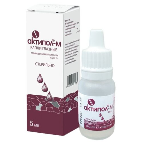 ���� �������-� ��. ����� ��.-���., 0.007%, 5 ��