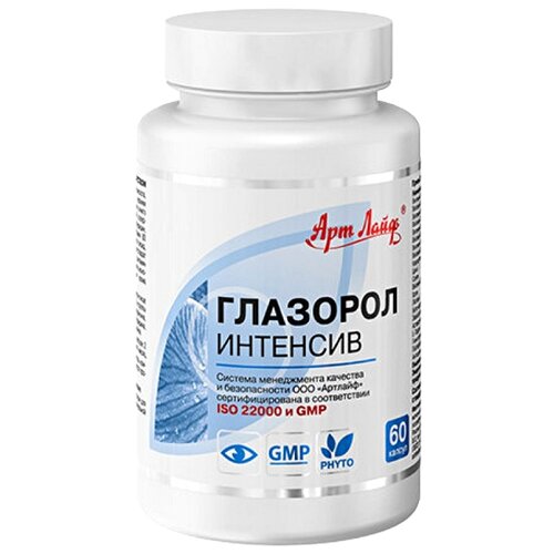 ���� �������� �������� ����., 80 �, 60 ��.