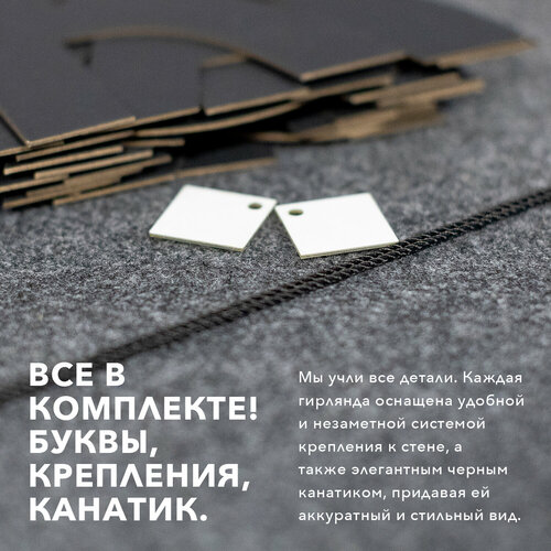 ���� ����� ����������� ������ �����, ��� ����� - ������� ������ � ��� ������ ������, ������ ��������� ��������.