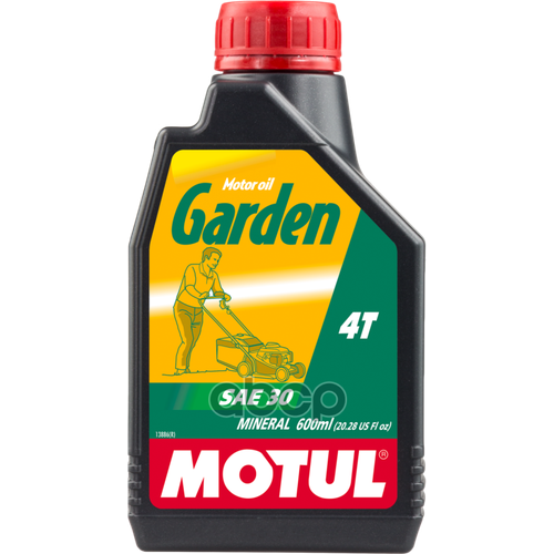     Motul Garden 4 Sae30  0.6  106999 MOTUL . 106999  -     , -,   