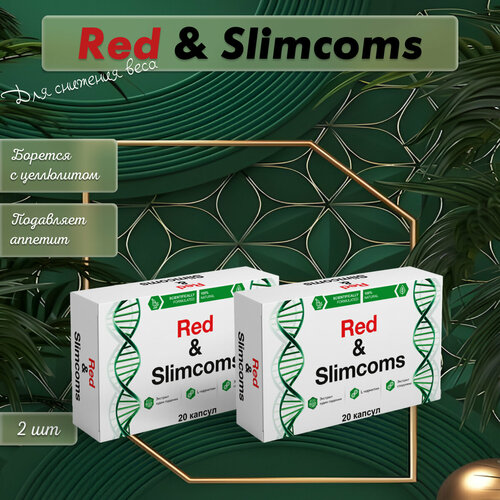         Red & Slimcoms 2 , 40   -     , -  