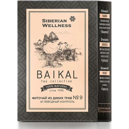   Siberian Wellness  Baikal Tea Collection 9   /, 45 , 30 .  -     , -  