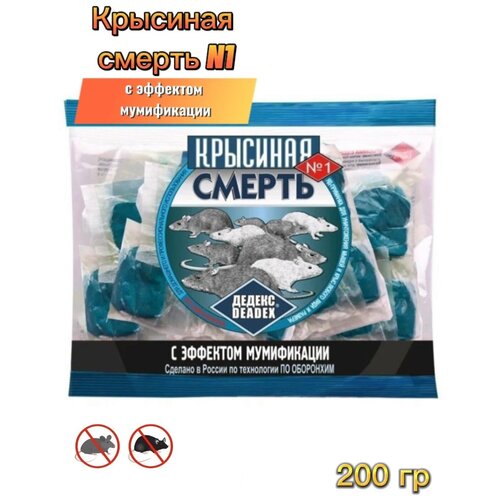 ���� �������� ��� ����� � ���� �������� ������ �1, 200 ��