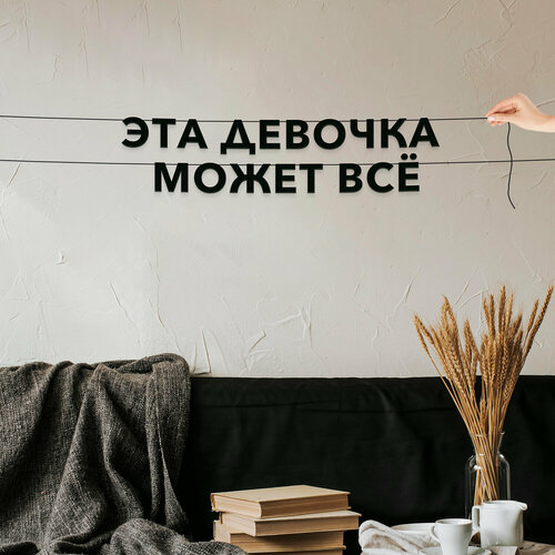 ���� ��������� ���������, ����������� - ���� ������� ����� ��, ������ ��������� ��������.