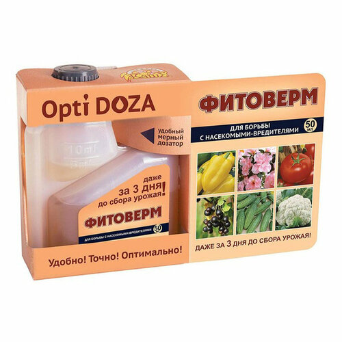 ���� ��������, �������� ��� ������ �������� �� ���������-����������, 50 ��