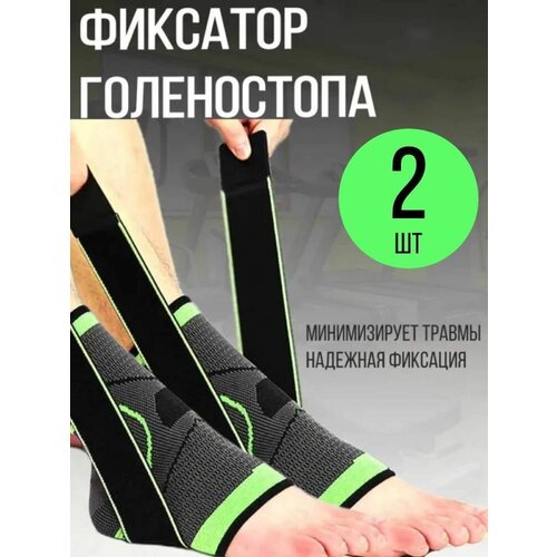 ���� �������� ������ �� ������������� ������, ����������, ������� �������������� ��� �������� �����������, 2 ��.