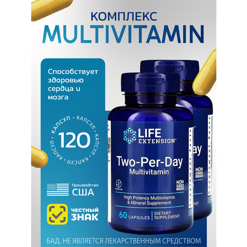 ���� �������� Life Extension �������������� Two-Per-Day Capsules 60 ������ 2 ��������