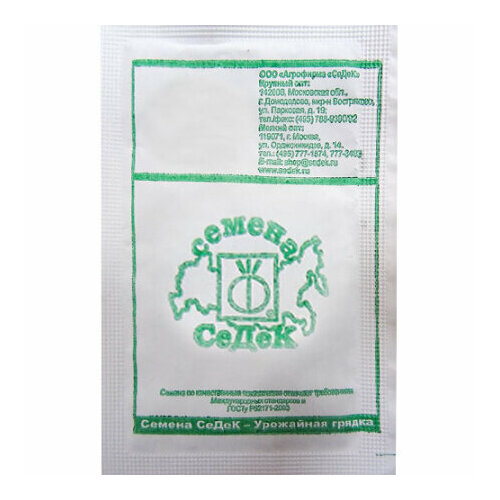 ���� ������ ������� ������� ������ 2� (�����) ����� �����