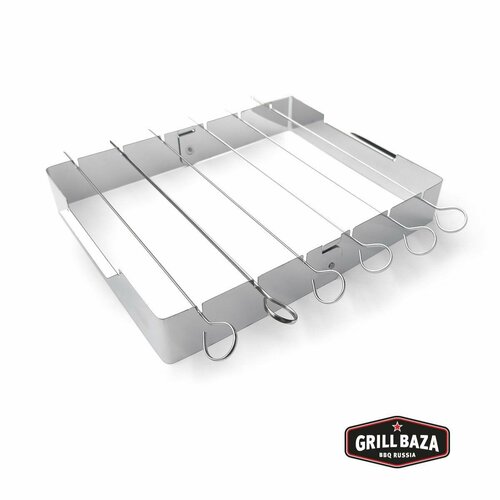      Grillbaza  -     , -  