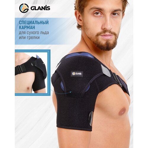 ���� ������ �� ����� Glanis Shoulder Fix ������ ������ M