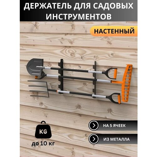 ���� ��������� ������������� ��� �������� ��������� ElectricLight 50 ��. �� 5 ���������.