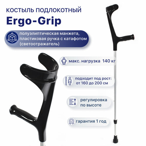         Kowsky 222KL-Standart (Ergo-grip),       -     , -  