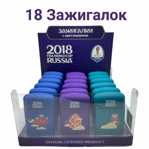 ���� ����� ��������� 18 �� ���� ���� ZL-3 ZENGAZ ������� FIFA 2018