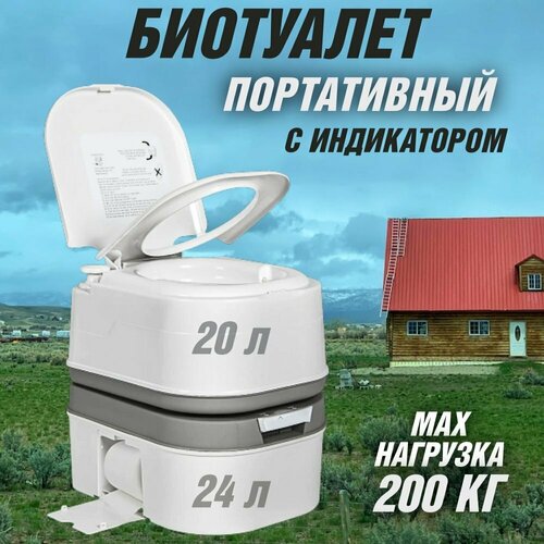 ���� ����������� ��������� ��� ���� � ���� ANYSMART 24 �����, � �����������