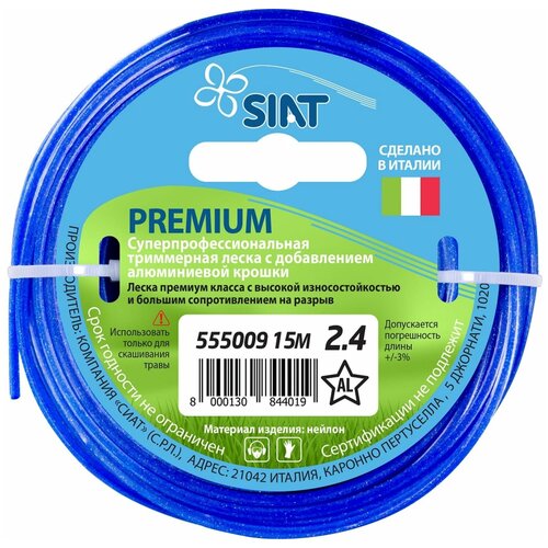    SIAT Premium  2.4  15  2.4   -     , -,   