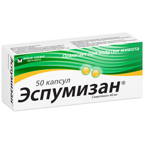 ���� ��������� ����., 40 ��, 50 ��.