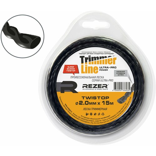    Ultra-pro TWISTOP 2.015  Rezer  -     , -,   