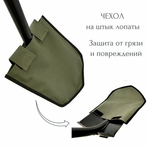 ���� ����� �� ������ ����� ��� ����� ������ Fiskars Ergonomic � Telescopic ���� ����