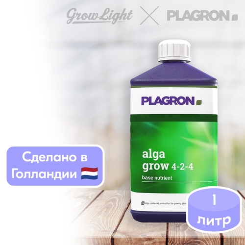      / Alga Grow, 1  / Plagron  -     , -  