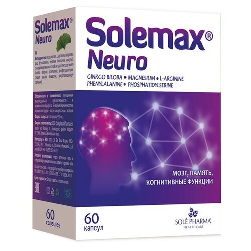 ���� �������� ����� ����., 10 ��, 10 �, 60 ��.