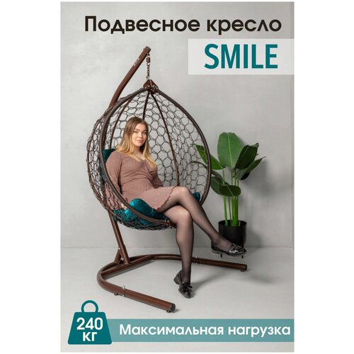       Smile  240   -     , -,   