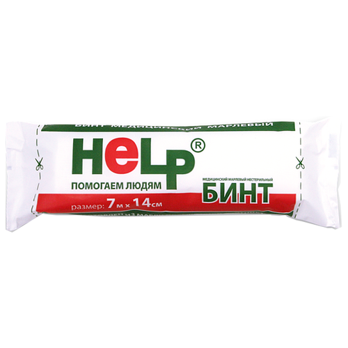 ���� HELP ���� ������������, 7� � 14 ��, 1 ��.