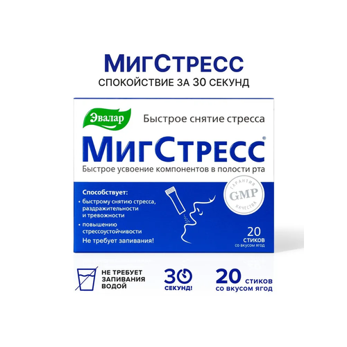 ���� ��������Ѯ 20 ������, ������