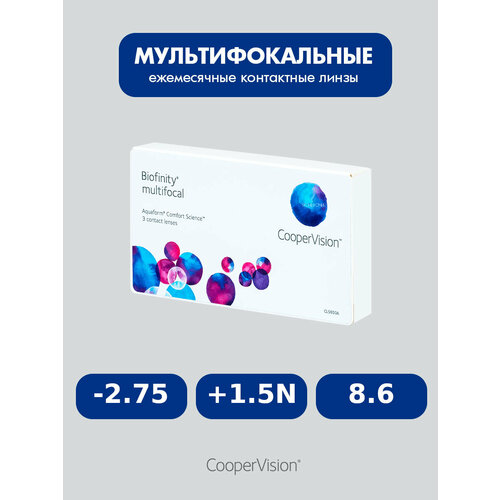 ���� Biofinity Multifocal (3 �����) 8.6, -2.75, +1.5N