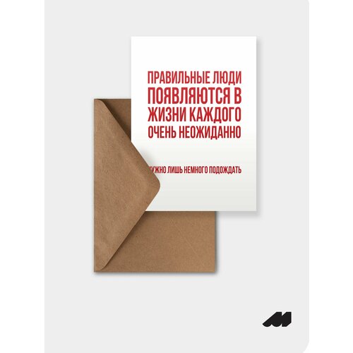 ���� �������� meswero / lys / ���������� ����