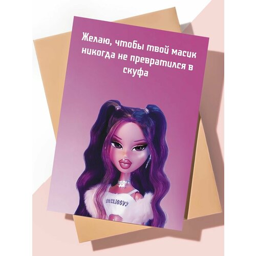 ���� ���������� �������� ������� 