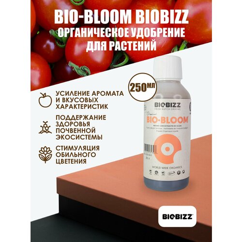 ���� ��������� BioBizz Bio-Bloom 250��