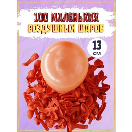 ���� ��������� ��������� ������ ��� �������� 13��, �������� �����