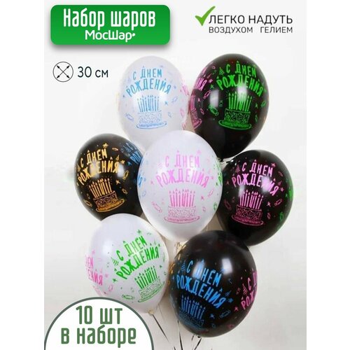 ���� ����� ��������� ��������� ����� �� ���� ��������, ���� �� ��������, 10 ��