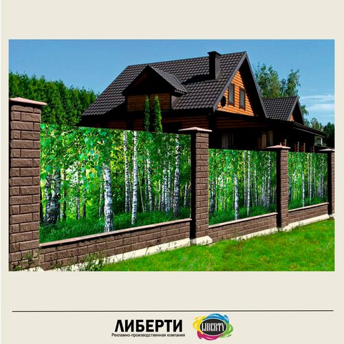 ���� ��������� ��� ������ � ������ 2,5 � 1,5 � � ��������� / ��������� ����