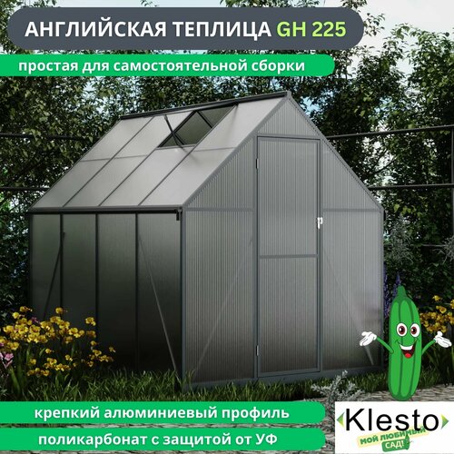      Klesto GH225, ,  4 ,  2,25   -     , -  