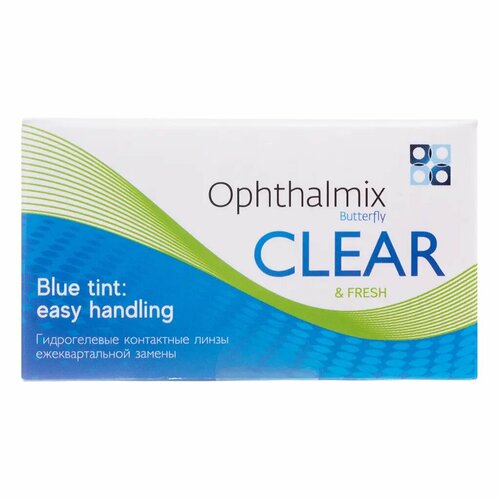���� ���������� ����� ���������� Butterfly Clear, 4 ��., R 8,6, D -2, 1 ��.