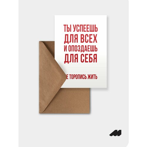 ���� �������� meswero / lys / �� �������� ����