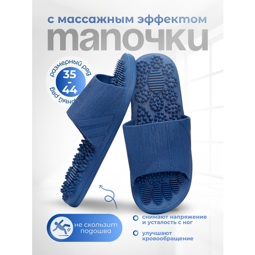 ���� ��������� ������� �������������� ����� �����, �����, �����, 40-41